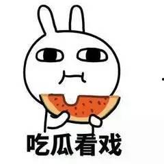 黑料吃瓜网apk普通安装 