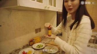 黑料吃瓜网apk普通安装 
