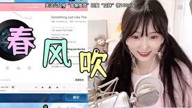 黑料吃瓜网apk普通安装 
