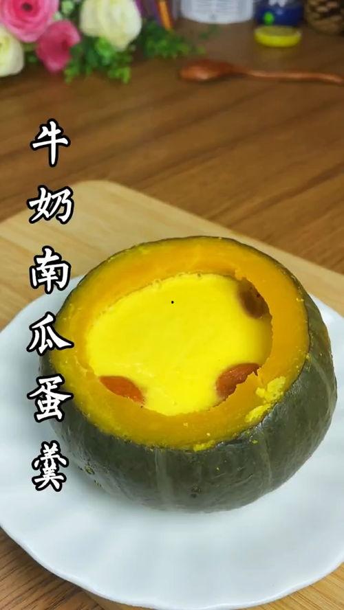 王鸡蛋吃蛇现代王蛇 