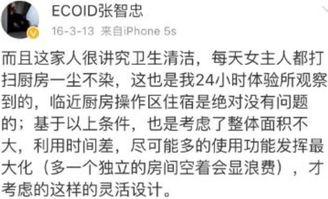 远离手机APP官方版 