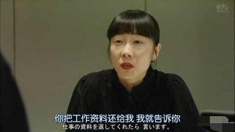 黑料吃瓜网apk普通安装 
