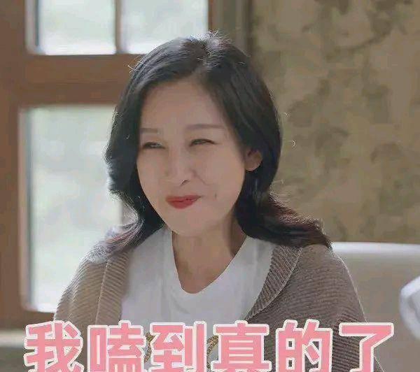 黑料吃瓜网apk普通安装 