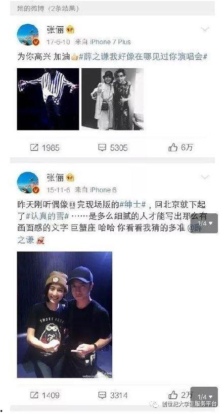 迷你吃鸡射击 