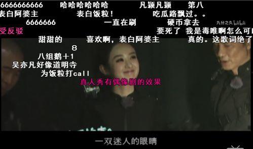 迷你吃鸡射击 