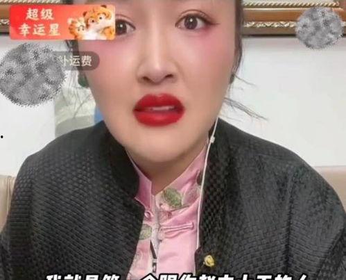 娇娇美图 