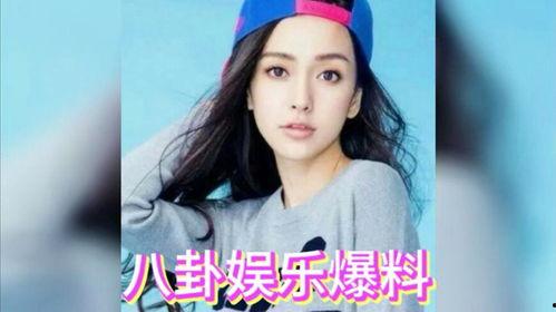 黑料吃瓜网apk普通安装 